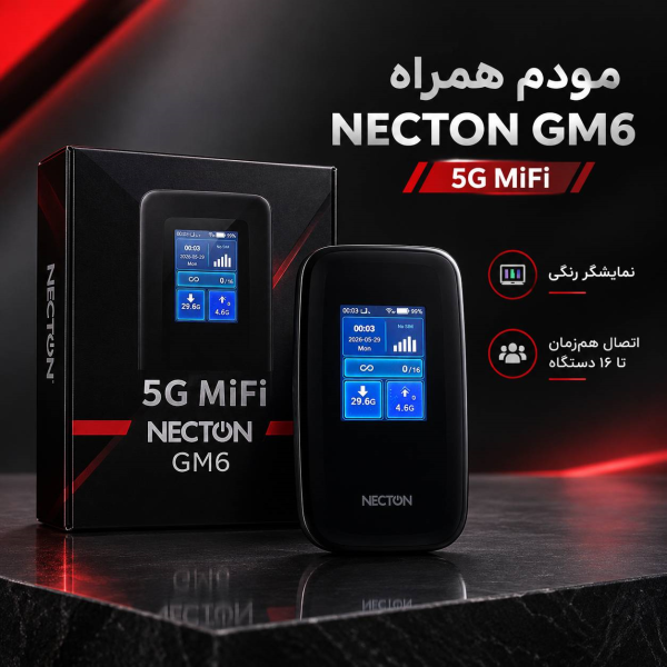 مودم همراه نکتون مدل NECTON GM6 MiFi
